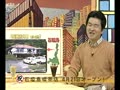 【お笑い・バラエティ】松本紳助　098【TV】