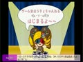 【うきょち】　2014/02/02　点呼　14時　【FF10】