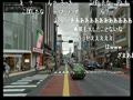 【うきょち】　原宿で下着屋を見つける　【シーマン2~北京原人育成キット~】