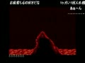 【うきょち】　あざとい悲鳴③　【プリンス・オブ・ペルシャ】
