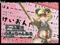 【うきょち】　2014/03/14　点呼　20時　【プリンス・オブ・ペルシャ】