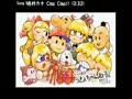 【うきょち】　2014/03/16　点呼　14時　【MOTHER】