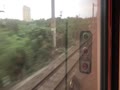 【車内動画】あの事故現場(宜蘭新馬駅)を徐行で走る台湾特急プユマ號
