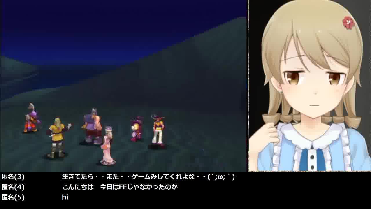 【ゲームでやるTRPG】アンリミテッド：サガが謎を呼ぶ【ジュディ編】